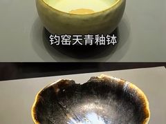 -平顶山博物馆