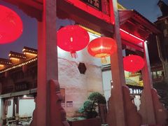 -沐槿宫韩式汗蒸水汇(马群店)