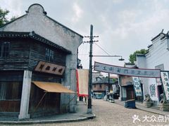 -上海影视乐园