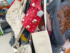 -三兔二手循环商店