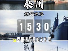 -口岸雕花楼