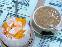 -玉椰林甜品店(创始店)