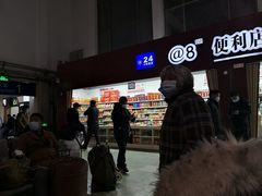 -商丘站