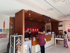 -大北照相(宋家庄店)