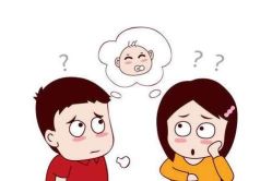 -邢台妇产医院