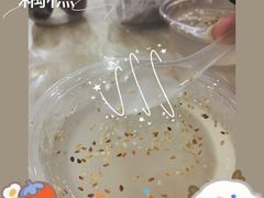 藕糕-没牙伯花生汤店(老药洲店)