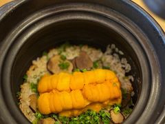 -鮨玥