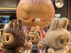 -泡泡玛特POPMART(合生汇店)