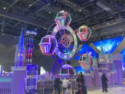 点击看大图 -第五极儿童乐园