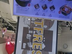 -鲜芋仙(南开大悦城店)