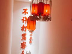 -受气牛肉·耙牛肉火锅(水晶郦城店)