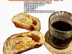 -前进麦味·天然烘焙(凯德1818店)