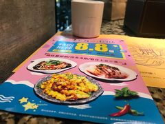 -黄记煌三汁焖锅(渝北金港国际店)