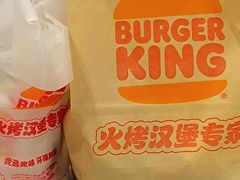 -汉堡王(西直门凯德MALL店)
