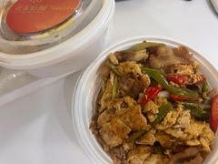 湘味蛋炒肉-花家怡园