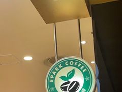 -逸派咖啡 EPARKCOFFEE(广安门店)