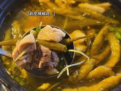 -杰J.w.m深夜食堂 厚杰居酒屋(淮海街商业街店)
