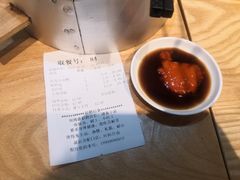 -刘鸿盛(罍街店)