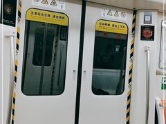 -靖江路(地铁站)