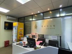 -百济韩国语(虹口校区)