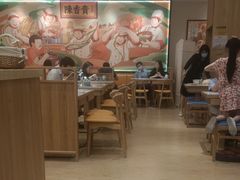 -陳香貴·兰州牛肉面(上海长风大悦城店)