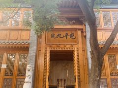 -中国人民抗日战争纪念馆