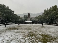 -浙江大学(玉泉校区)