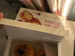 -味多美蛋糕(亚非大厦店)