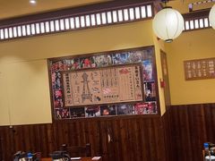 -鸟鹏烧鸟居酒屋(仁恒梦中心店)