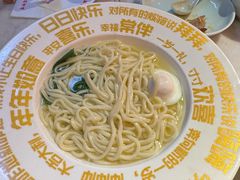 -小吊梨汤·北京菜·烤鸭(双井乐成中心店)