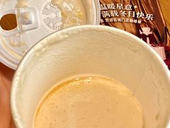 -星巴克(西安李家村万达店)