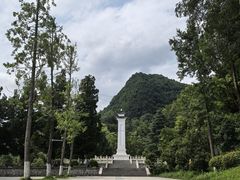 -黔灵山公园