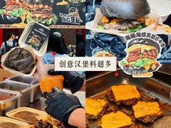 -凯德广场(学府店)