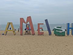 -大梅沙海滨公园