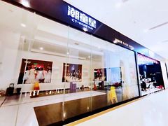 -潮童星少儿模特形体培训(郑州总校)