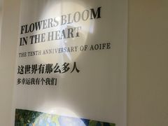 -龙湖重庆时代天街