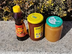 -赵府街副食店