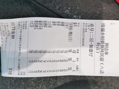 -缘福乡村铁锅炖民宿(八达岭店)