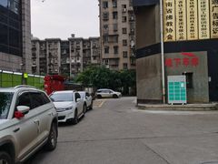 -祥云精致湘菜馆(东1时区店)