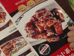 -一记洛阳菜·糖醋小排·水席(十字街店)