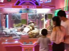 -BIG PINK大粉娃娃机主题馆(圆融星座店)
