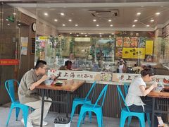 -来福面馆现炒浇头本帮面(真光路店)