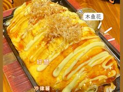 -KITON喜豚(清晖园店)