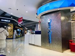 -DQ·蛋糕·冰淇淋(西城红场店)