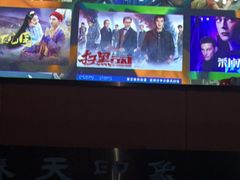 -立里春天印象·影院足疗轻养SPA(二十四城店)