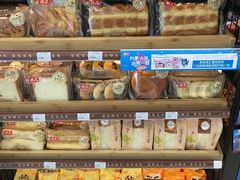 -邻几便利店(新城国际店)