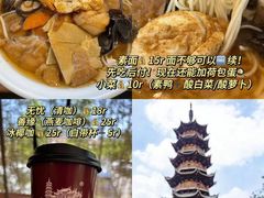 -龙华寺