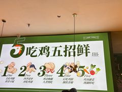 -一席地·本地鸡窝·杭帮鸡火锅(萧山银隆百货店)