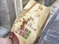 -大利来记餐厅
