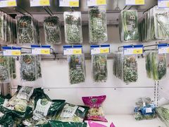-麦德龙(包河店)